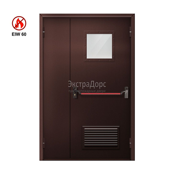 Противопожарная дверь с решёткой EIW 60 ДОП-EIW-60 ДП50 полуторная остекленная с антипаникой в Серпухове  купить
